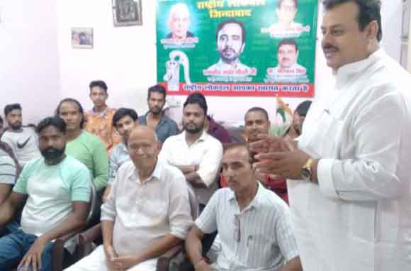रालोद की बैठक में लिया धरना-प्रदर्शन करने का निर्णय