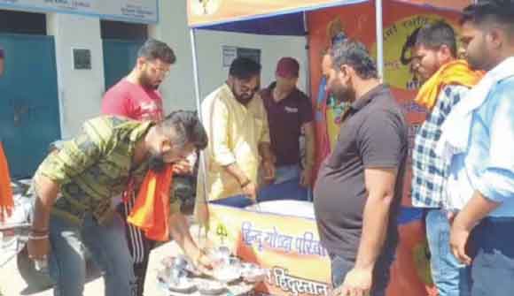 गरीबों को भोजन कराकर मनाया नवसंवत्