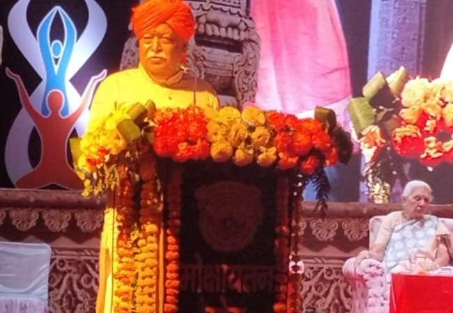 सहारनपुर में आरएसएस प्रमुख मोहन भागवत, बोले-स्वयं दुखमुक्त होकर दुनिया को राह दिखा रहा भारत