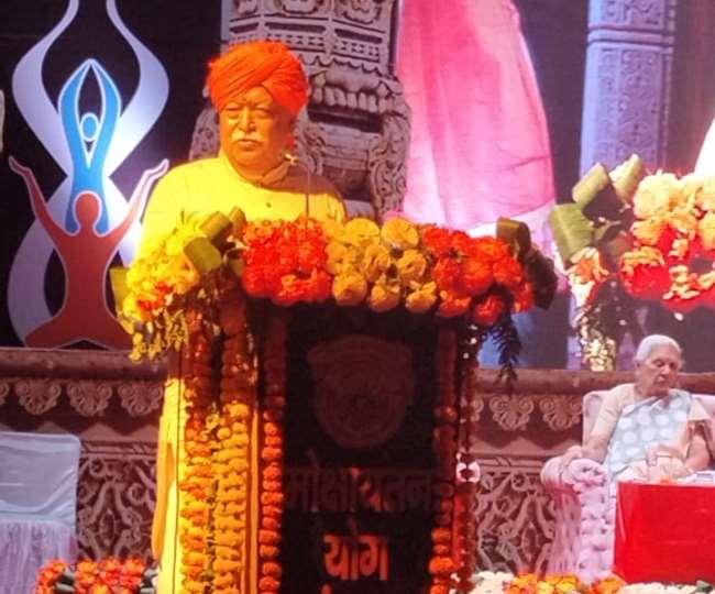 सहारनपुर में आरएसएस प्रमुख मोहन भागवत, बोले-स्वयं दुखमुक्त होकर दुनिया को राह दिखा रहा भारत