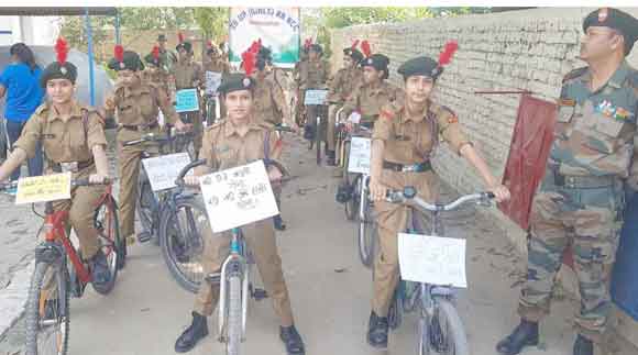 साइकिल रैली निकालकर किया नदियों को स्वच्छ रखने का आह्वान