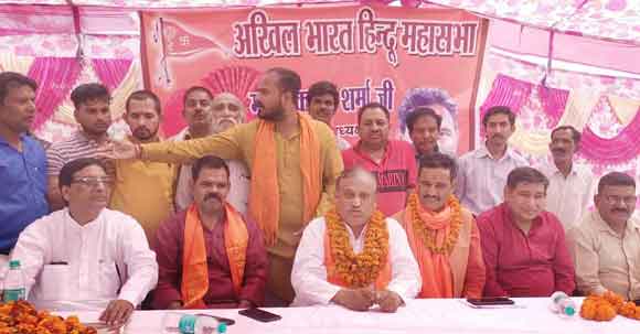 हिंजामं कार्यकर्ताओं ने फूंका अशोक गहलोत का पुतला, की सरकार बर्खास्तगी की मांग