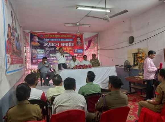 चतुर्थ सडक सुरक्षा सप्ताह का हुआ शुभारम्भ