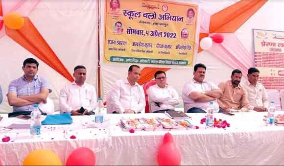 निरंतर अभिभावक संपर्क से सफल होगा सर्व शिक्षा अभियान:दीपक कुमार।