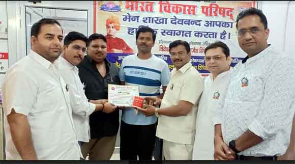 रक्तदान से किसी का जीवन बचा तो वह अपने आप में महा पुण्य कार्य: सिंह