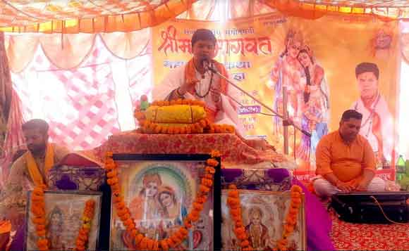गांव रणखण्डी में श्रीमद् भागवत महापुराण कथा का आयोजन