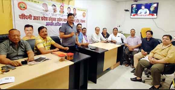 प.उ.स.उ.व्यापार मंडल का प्रांतीय व्यापारी चुनावी महासम्मेलन आगामी 10 अप्रैल को मुरादाबाद में होगा।