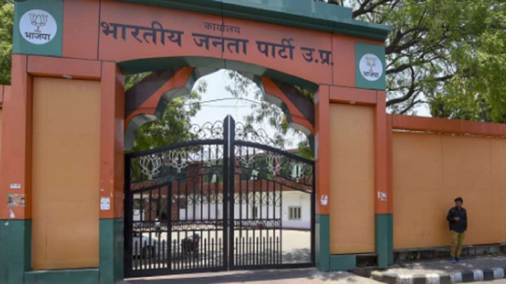 UP में दोबारा सत्ता में आने के बाद अब संगठन पर फोकस BJP का