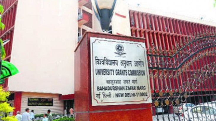 UGC का नया बदलाव, एक ही समय में कर सकते हैं दो कोर्स