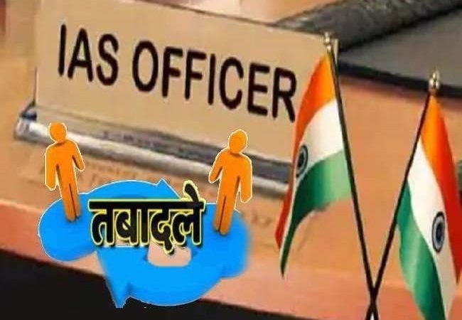 दिल्ली के त्यागराज स्टेडियम में कुत्ता टहलाना IAS दंपती को पड़ा महंगा; एक लद्दाख, तो दूसरे का अरुणाचल प्रदेश हुआ तबादला