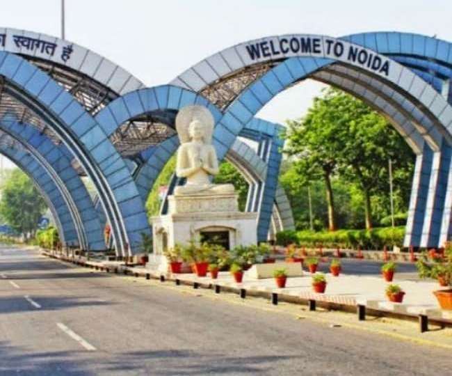 नोएडा में अब 31 मई तक धारा 144 लागू, आयोजन के लिए लेनी होगी अनुमति