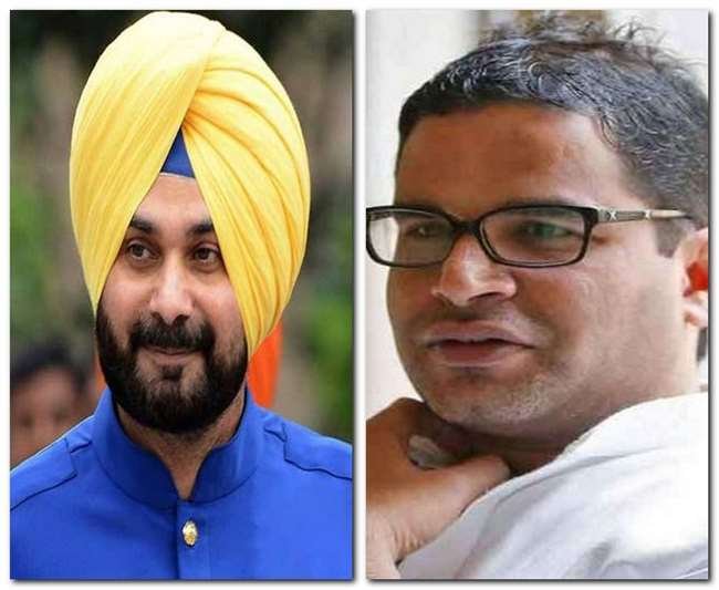 कांग्रेस की सिद्धू पर कार्रवाई की तैयारी, हरीश चौधरी ने भेजी शिकायत , प्रशांंत किशाेर से नजदीकी भी पड़ सकती है भारी