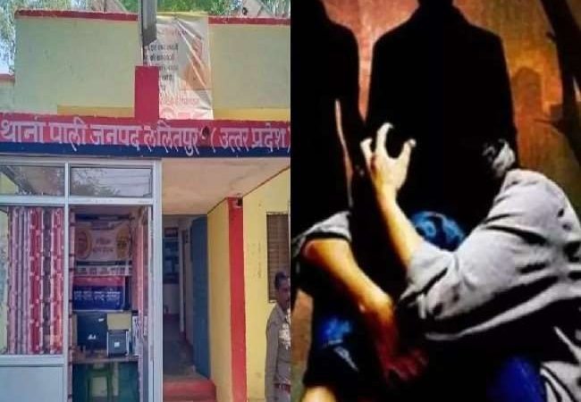 Lalitpur News: थाने में किशोरी से दुष्कर्म केस में बड़ी कार्रवाई, पूरा थाना लाइन हाजिर; एसएचओ की तलाश में टीमें गठित