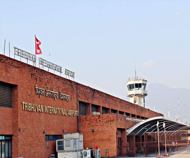 Alert! नेपाल के त्रिभुवन इंटरनेशरल एयरपोर्ट पर दोबारा शुरू हुआ संचालन, झूठी निकली बम होने की जानकारी