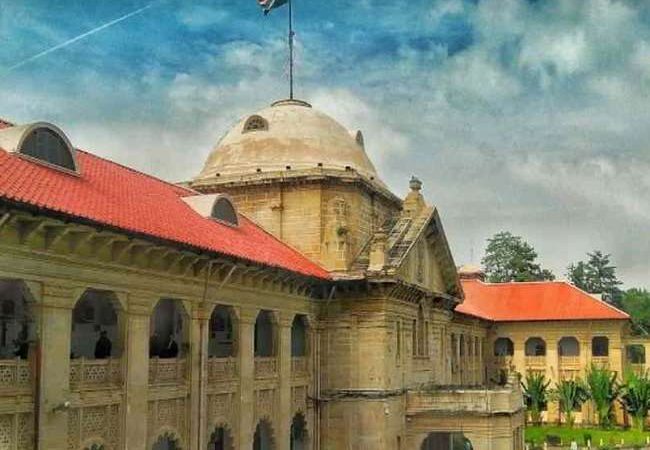 लखनऊ के लेवाना होटल अग्निकांड का हाई कोर्ट ने लिया स्वतः संज्ञान, बिना फायर परमिट वाले भवनों का मांगा ब्यौरा