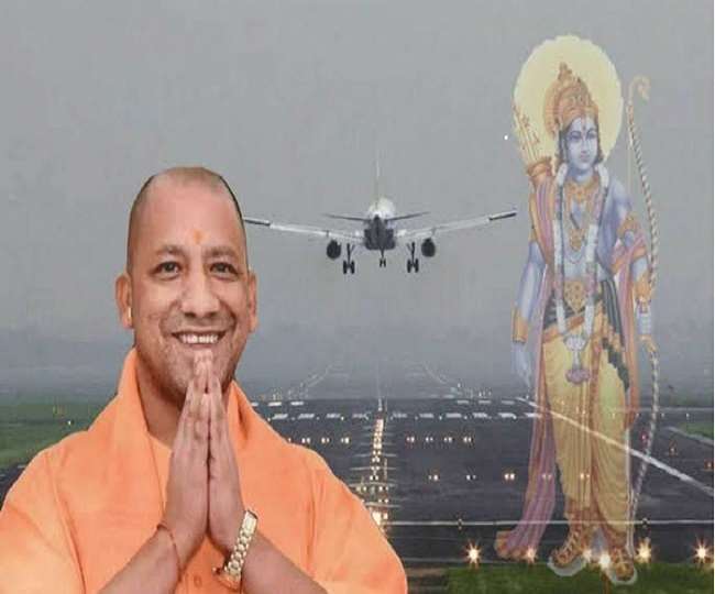 Yogi Adityanath : मुख्यमंत्री योगी आदित्यनाथ का आज अयोध्या दौरा, दर्शन-पूजन के बाद करेंगे मंडलीय समीक्षा
