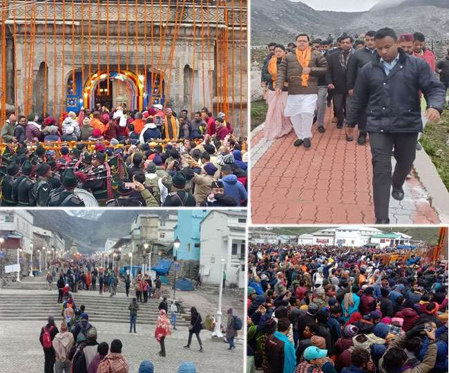पौराणिक परंपराओं के साथ खुले केदारनाथ धाम के कपाट, तस्‍वीरों में आप भी करें दर्शन