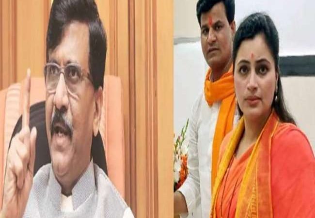 राणा दंपती की जमानत पर संजय राउत ने उठाए सवाल, कहा-इससे तो ब्रिटिश राज अच्छा था