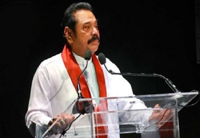 संकट में घिरे श्रीलंका के प्रधानमंत्री महिंदा राजपक्षे दे सकते हैं इस्तीफा, राष्ट्रपति के अनुरोध के बाद दिए संकेत