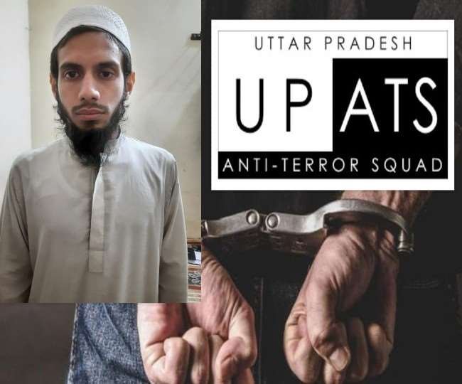 देवबंद से गिरफ्तार तलहा के मोबाइल डाटा छानबीन में जुटी एटीएस, पूछताछ मिलीं कई अहम जानकारियां