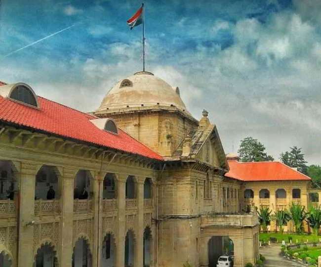 श्री कृष्ण जन्मभूमि विवाद के सभी मामलों की अब एक साथ होगी सुनवाई