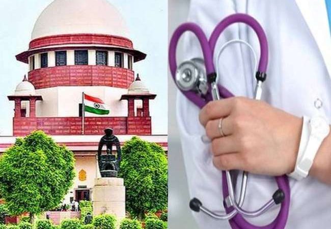 NEET PG 2022: सुप्रीम कोर्ट में नीट पीजी परीक्षा टालने की मांग वाली याचिका खारिज