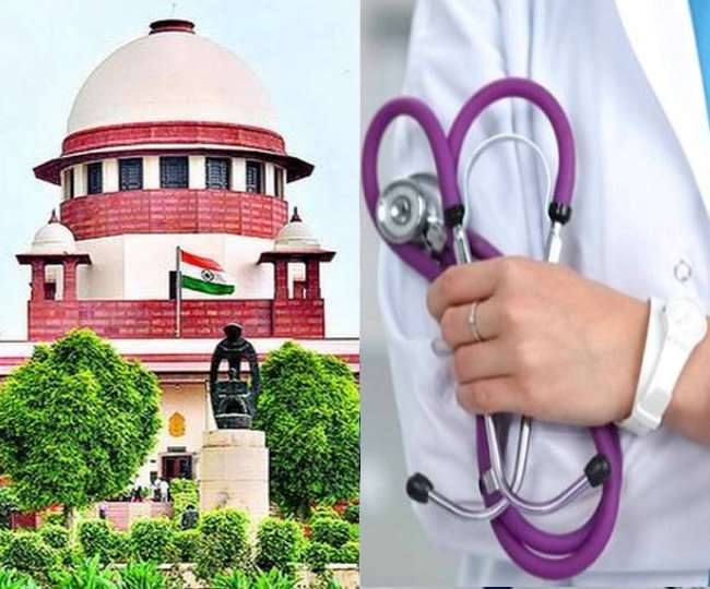 NEET PG 2022: सुप्रीम कोर्ट में नीट पीजी परीक्षा टालने की मांग वाली याचिका खारिज