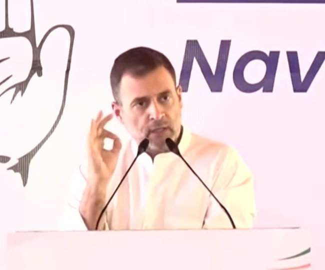 Congress Chintan Shivir : राहुल की कार्यकर्ताओं को सलाह; कहा- जनता से फ‍ि‍र जोड़ना होगा कनेक्‍शन, जाना होगा लोगों के बीच