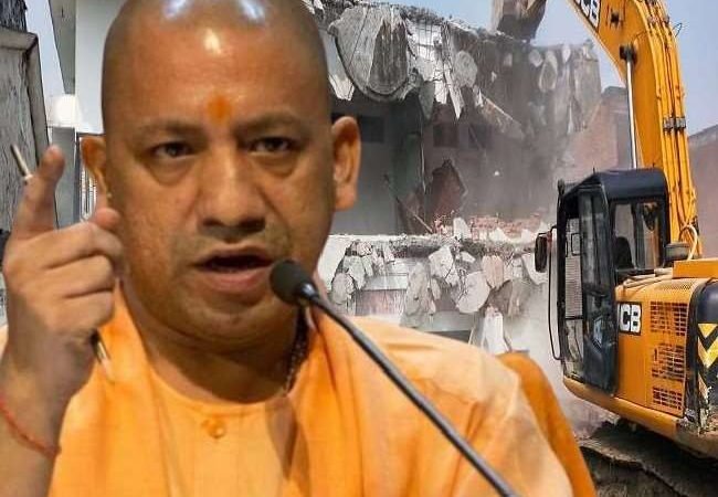 माफिया पर कहर बनकर टूट रहा बाबा का बुलडोजर, 50 दिनों में मुक्त कराई 594 करोड़ रुपये की संपत्ति