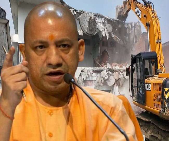 माफिया पर कहर बनकर टूट रहा बाबा का बुलडोजर, 50 दिनों में मुक्त कराई 594 करोड़ रुपये की संपत्ति
