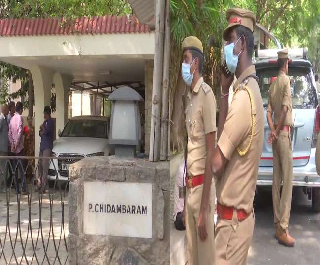 CBI Raid: पी चिदंबरम के बेटे कार्ति चिदंबरम के दफ्तर और आवास समेत कई जगहों पर सीबीआइ ने मारे छापे