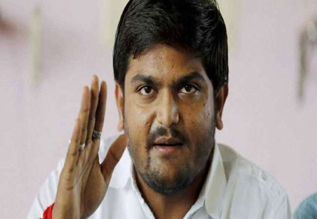 Hardik Patel Quits Congress: गुजरात में कांग्रेस को बड़ा झटका, हार्दिक पटेल ने दिया इस्तीफा