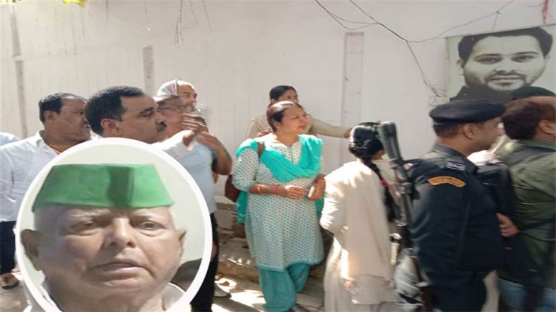 Lalu Yadav और राबड़ी देवी के 17 ठिकानों पर सीबीआइ का छापा, मीसा भारती भी मुश्‍क‍िल में; तेजस्‍वी अभी लंदन में