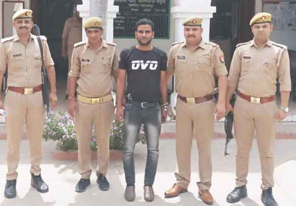 आपत्तिजनक पोस्ट करने के आरोपी को किया गिरफ्तारी