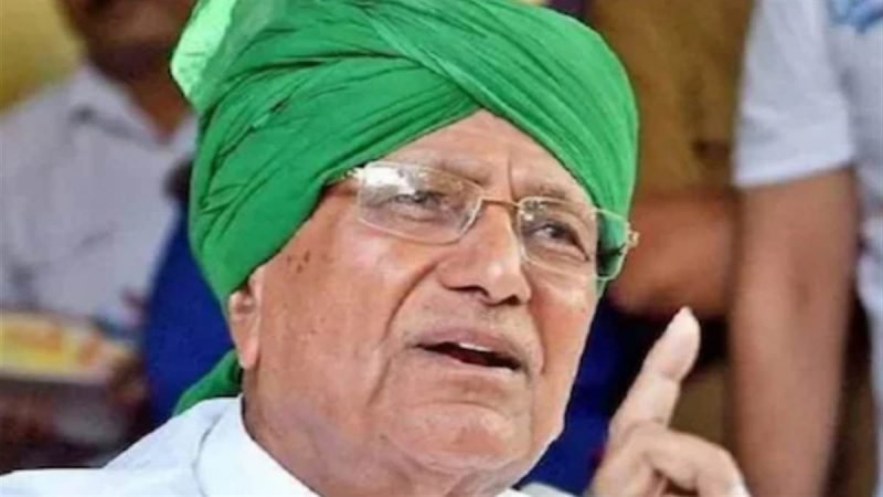 Haryana News: आय से अधिक संपत्ति मामले में हरियाणा के पूर्व सीएम और इनेलो नेता ओमप्रकाश चौटाला दोषी करार