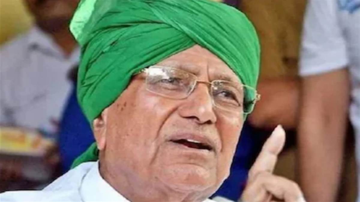 Haryana News: आय से अधिक संपत्ति मामले में हरियाणा के पूर्व सीएम और इनेलो नेता ओमप्रकाश चौटाला दोषी करार