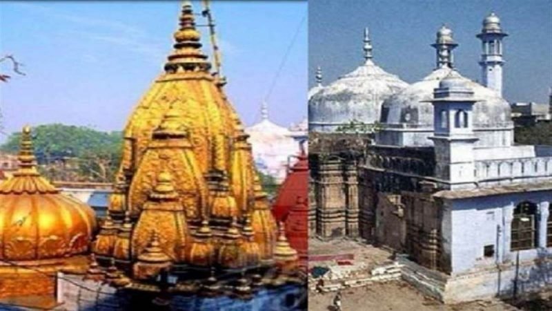 ज्ञानवापी मस्जिद प्रकरण में आज होगी सुनवाई, जिला जज की अदालत में सुनवाई का सुप्रीम कोर्ट ने दिया है आदेश