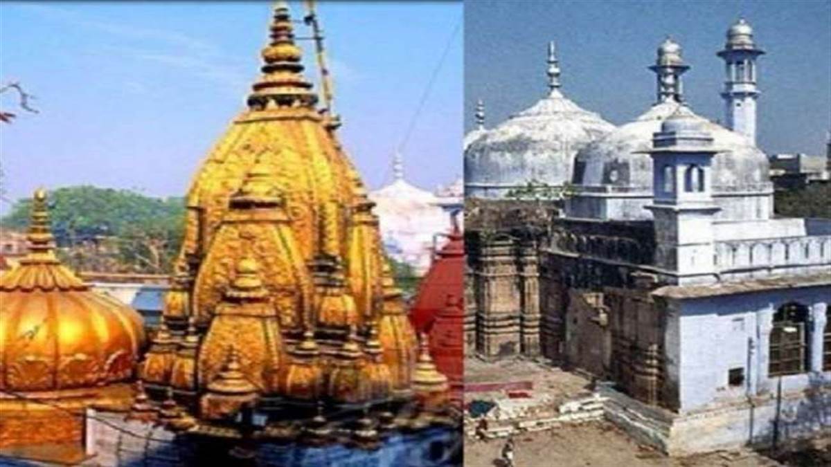 ज्ञानवापी मस्जिद प्रकरण में आज होगी सुनवाई, जिला जज की अदालत में सुनवाई का सुप्रीम कोर्ट ने दिया है आदेश