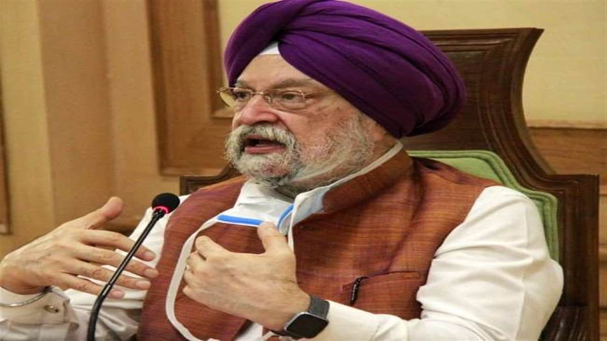 ईंधन की कीमतों को लेकर केंद्रीय मंत्री हरदीप सिंह पुरी ने विपक्ष पर साधा निशाना