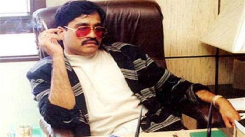 ‘कराची में है दाऊद इब्राहिम’, अंडरवर्ल्ड डान के भांजे अलीशाह ने ED के सामने किया बड़ा खुलासा