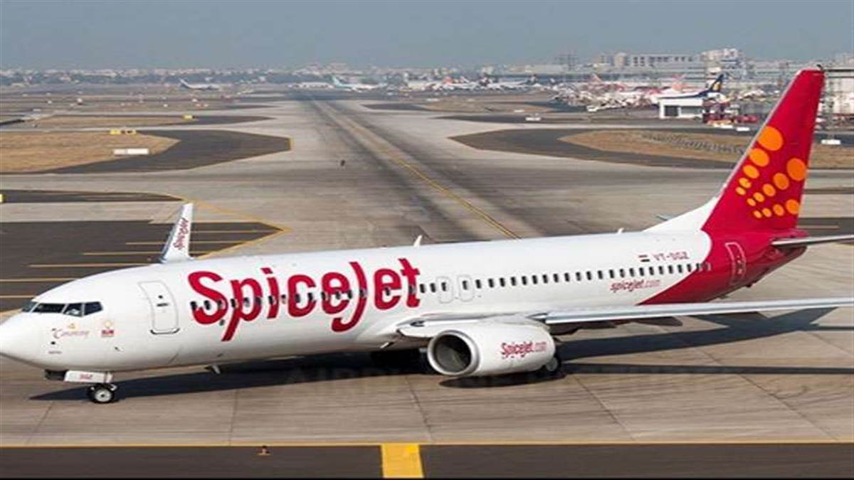 SpiceJet पर हुआ Cyber अटैक, कई उड़ानें हुईं प्रभावित, सैकड़ों यात्री रहे परेशान