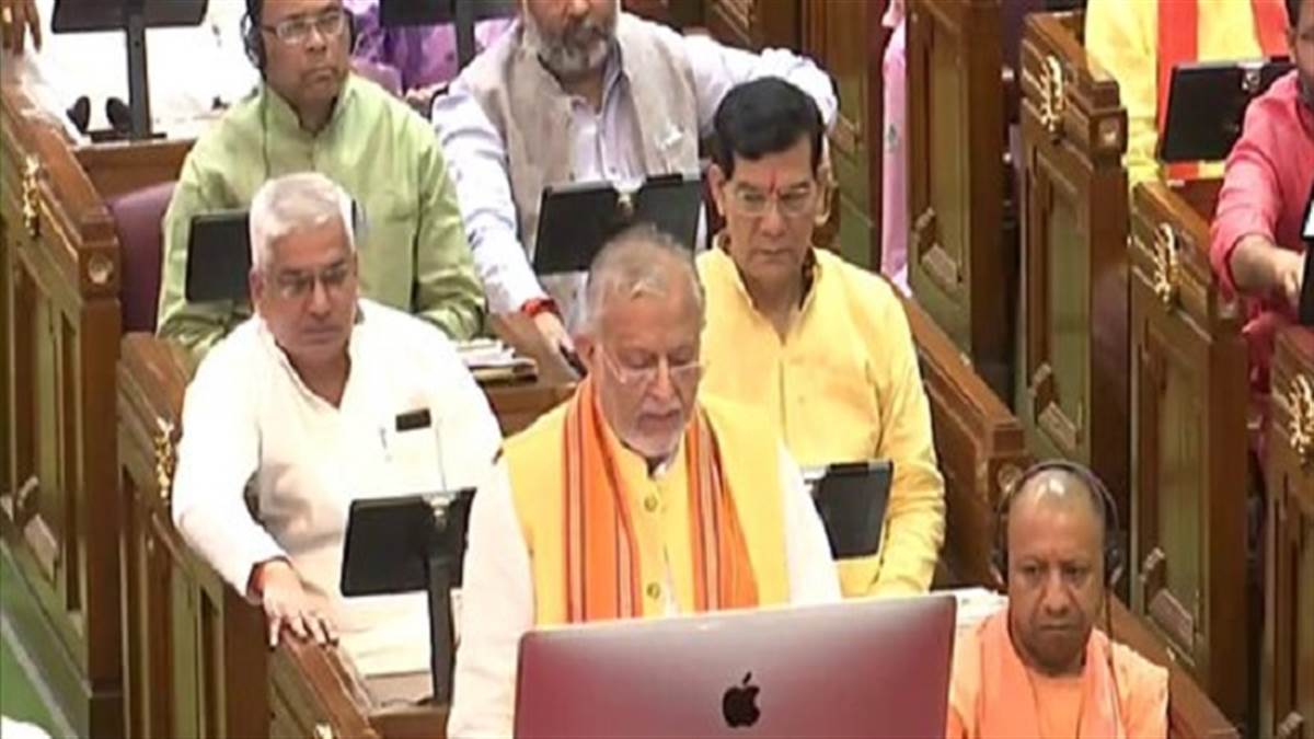 UP Budget 2022-23 : योगी आदित्यनाथ सरकार ने पेश किया अपने दूसरे कार्यकाल का पहला बजट, छह लाख, 15 हजार करोड़ का बजट