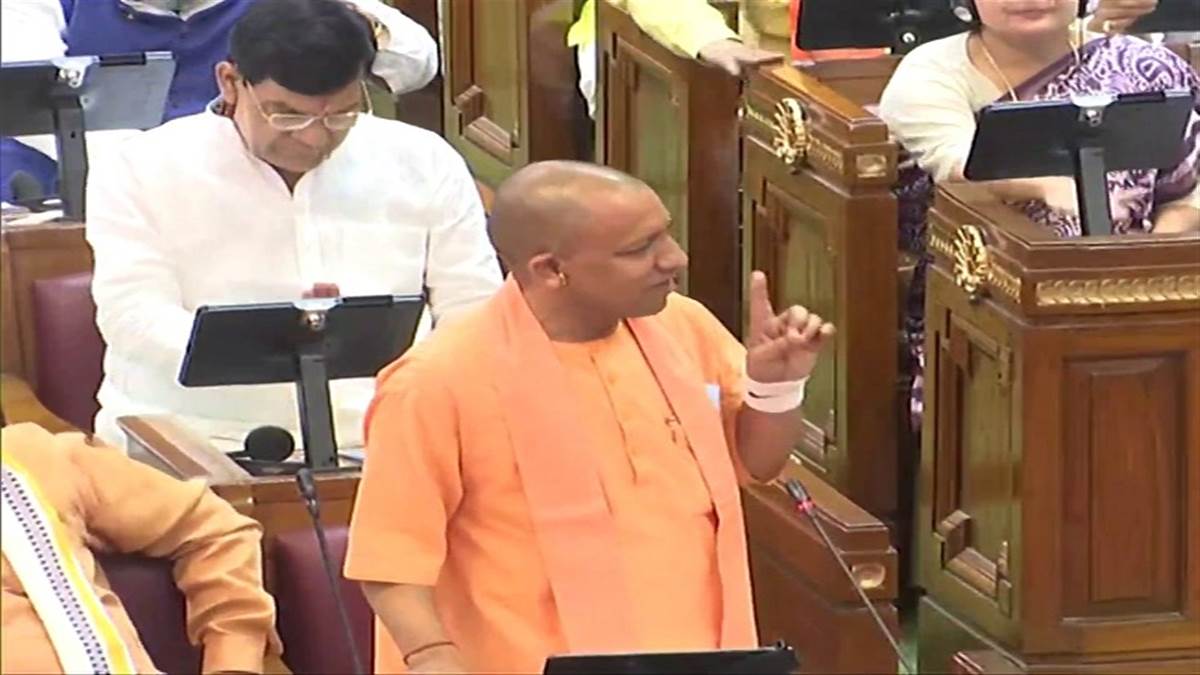 राज्यपाल के अभिभाषण पर धन्यवाद प्रस्ताव में सीएम योगी आदित्यनाथ बोले- जनादेश का अनादर ना करे विपक्ष