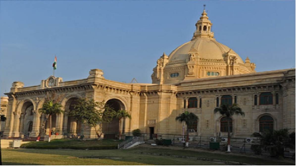 UP VidhanMandal Budget Session : विधानमंडल के बजट सत्र में आज विधानसभा में बजट पर चर्चा, सपा ने की सरकार को घेरने की तैयारी