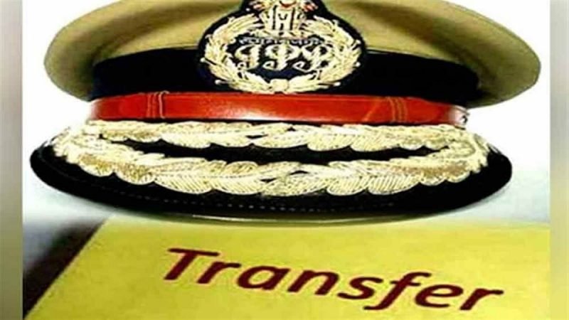 IPS Officer Transferred In UP: उत्तर प्रदेश में 11 आइपीएस अफसरों का ट्रांसफर, बदले गए छह जिलों के पुलिस अधीक्षक