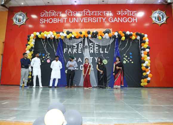 शोभित विश्वविद्यालय गंगोह में फेयरवेल पार्टी का आयोजन