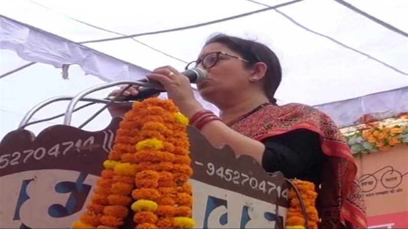 अमेठी में स्मृति ईरानी की राहुल गांधी पर हमला, बोलीं- हारने के बाद अमेठी के जनक्रोश से डरकर केरल भागे