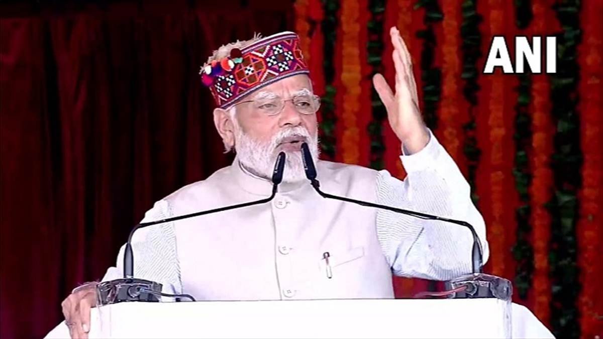 PM Modi Shimla Visit: गरीब कल्याण सम्मेलन में पीएम मोदी ने कहा- सर्जिकल स्ट्राइक पर देश को गर्व, सीमा अब ज्यादा सुरक्षित