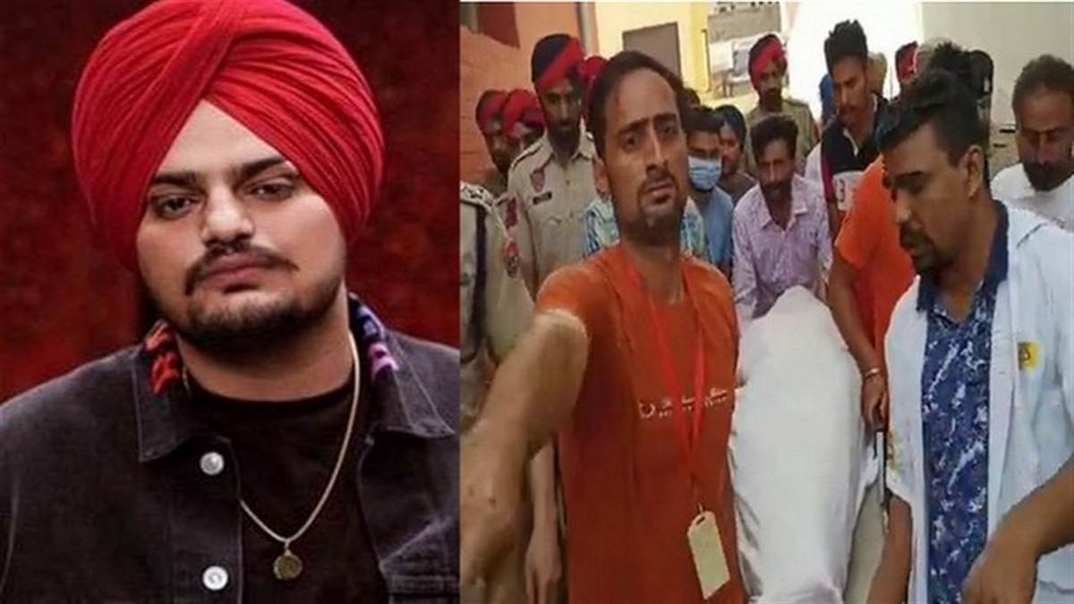 सिद्धू मूसेवाला का कुछ देर में हाेगा अंतिम संस्कार, आखिरी झलक पाने काे लाखाें लोगों का लगा जमावड़ा