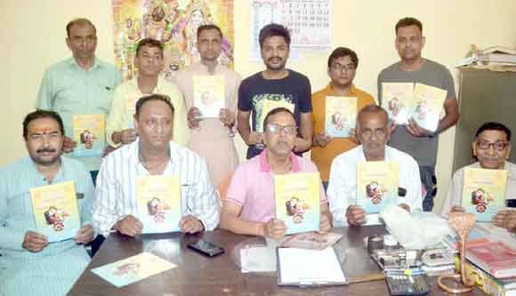 वार्षिकोत्सव के उपलक्ष में किया जाएगा भव्य रासलीला का आयोजन